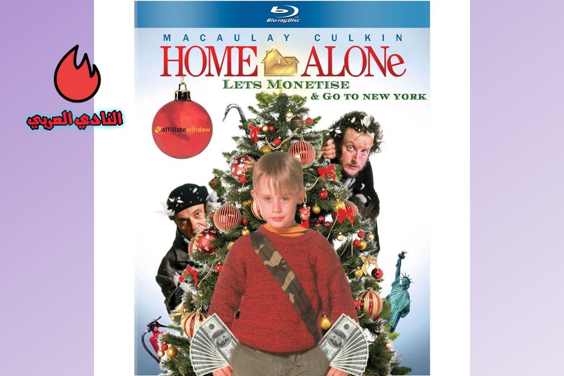 أفلام رأس السنة التي يجب عليك مشاهدتها في 2024 10 ومشاهدة فيلم Home Alone