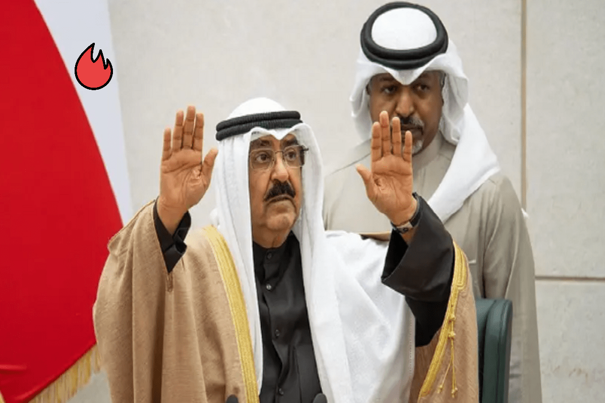 الحكومة الكويتية الجديدة