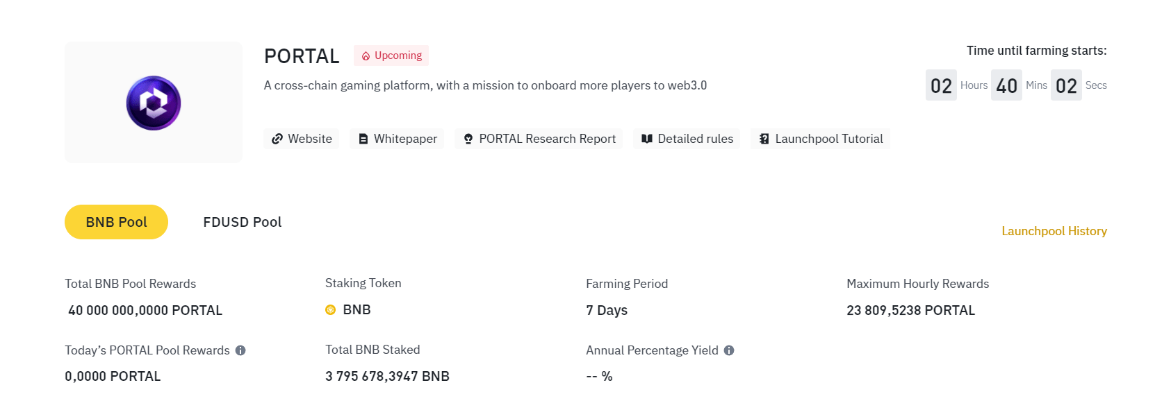 اكتتاب عملة PORTAL: كيفية الحصول عليها مجانا؟ 2 image 61