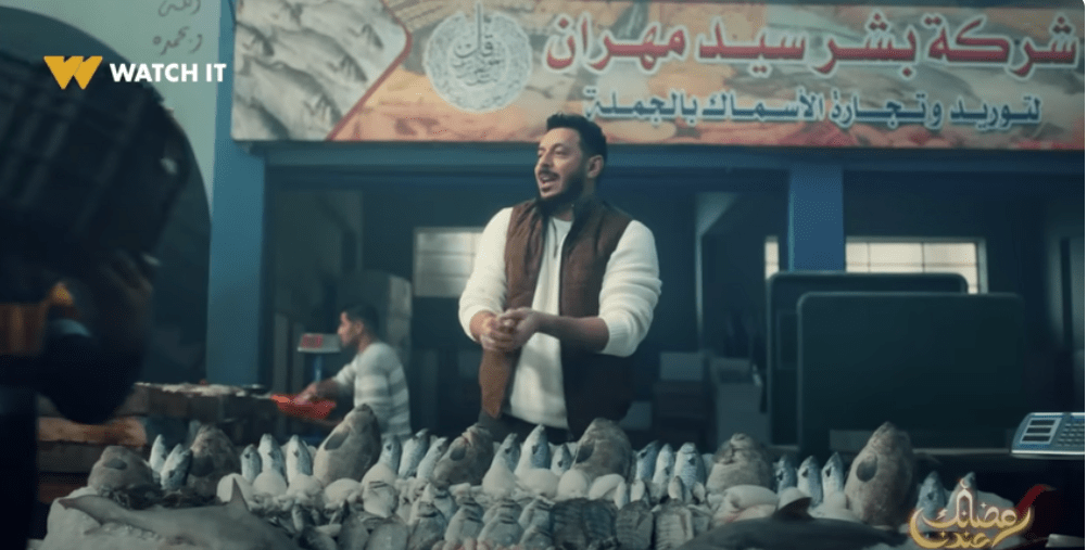 مواعيد عرض مسلسل المعلم و جميع القنوات الناقلة رمضان 2024 12 صور مسلسل المعلم مصطفى شعبان دراما رمضان 2024 1
