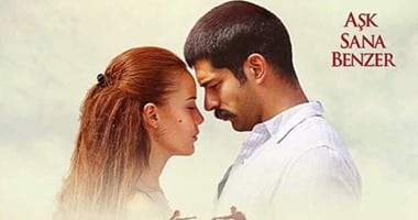 صورة مراجعة فيلم الحب يشبهك التركي Aşk Sana Benziyor