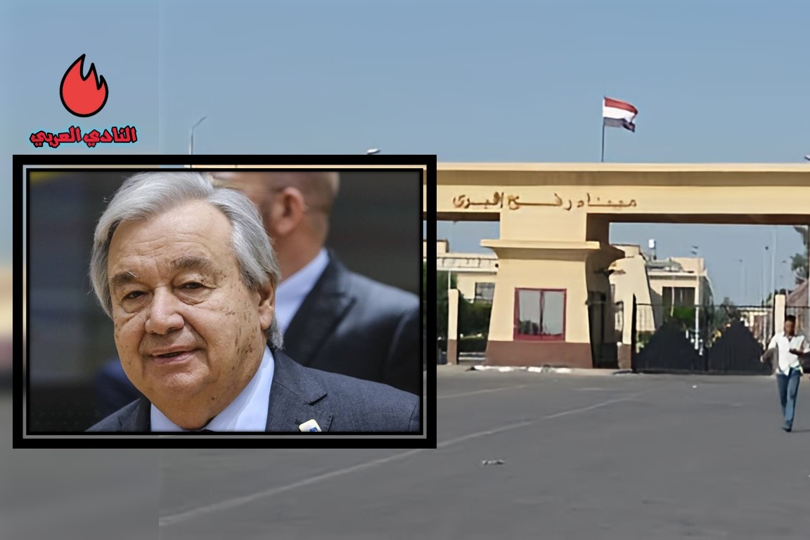 الوقت.. هذا ما أرسله مبعوث الأمم المتحدة أمام معبر رفح إلى إسرائيل
