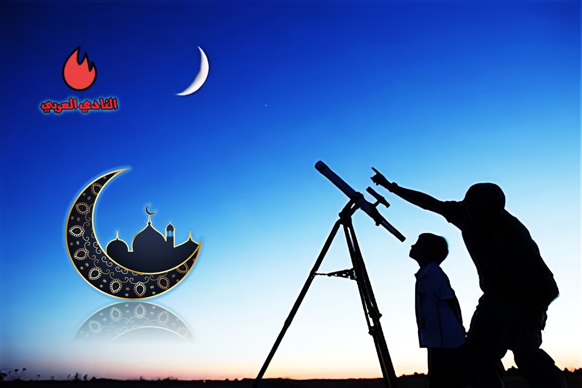 شهر رمضان يشهد اجتماع ظاهرتي الخسوف والكسوف في هذا اليوم 2 صورة شهر رمضان يشهد اجتماع ظاهرتي الخسوف والكسوف في هذا اليوم