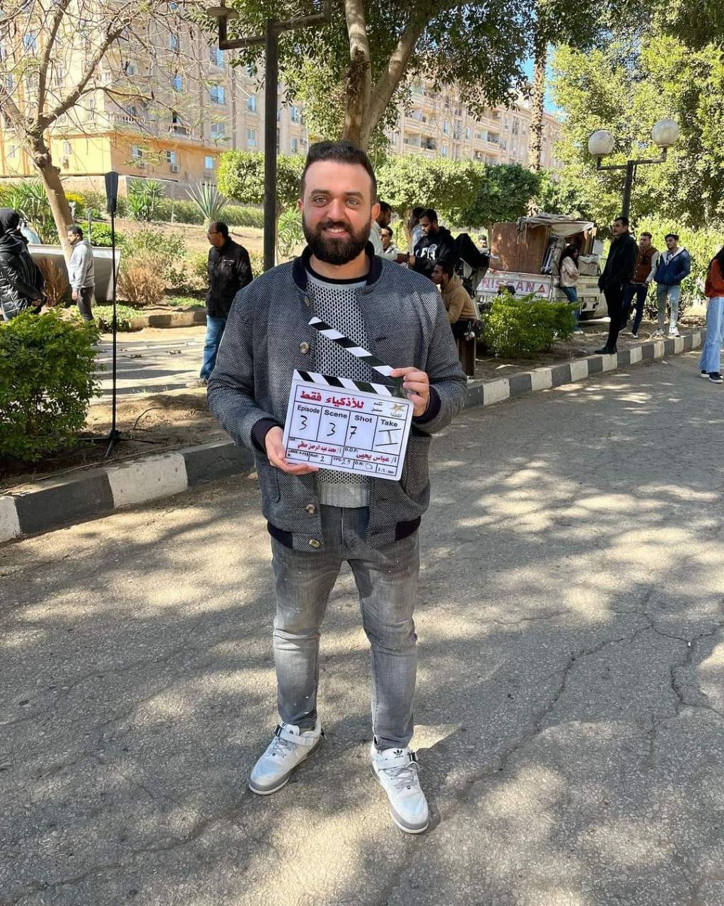 مراجعة مسلسل للأذكياء فقط الكوميدي وأبطال العمل 2024 19 صور كواليس مسلسل للأذكياء فقط المصري رمضان 2024 8