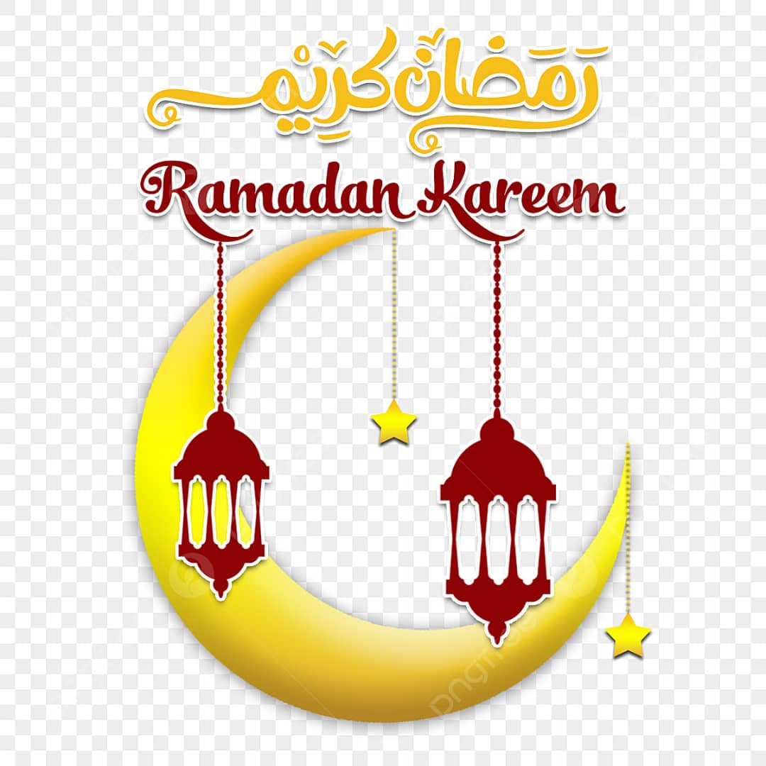 أجمل بطاقات التهنئة بشهر رمضان الكريم 2024 75 معايدات شهر رمضان 2024 المبارك بطاقات تهنئة بشهر رمضان أدعية رمضان