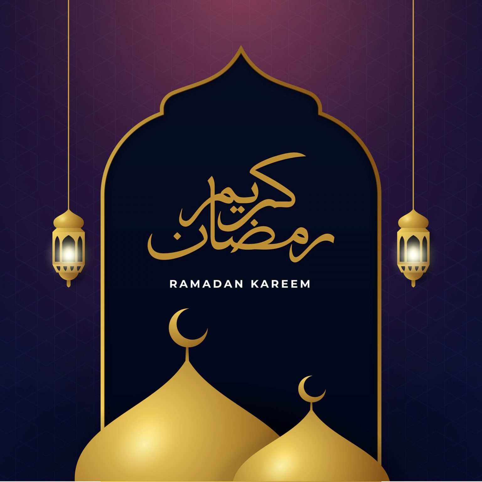 أجمل بطاقات التهنئة بشهر رمضان الكريم 2024 76 معايدات شهر رمضان 2024 المبارك بطاقات تهنئة بشهر رمضان أدعية رمضان