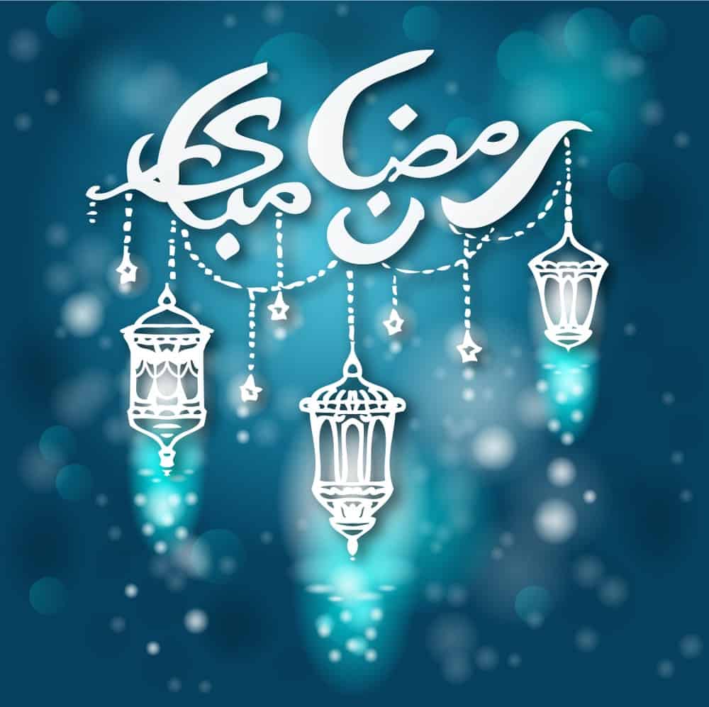 أجمل بطاقات التهنئة بشهر رمضان الكريم 2024 69 معايدات شهر رمضان 2024 المبارك بطاقات تهنئة بشهر رمضان أدعية رمضان