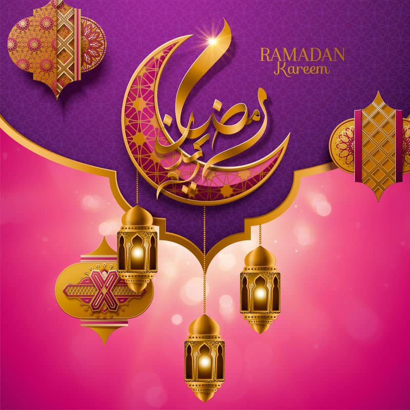 أجمل بطاقات التهنئة بشهر رمضان الكريم 2024 78 معايدات شهر رمضان 2024 المبارك بطاقات تهنئة بشهر رمضان أدعية رمضان