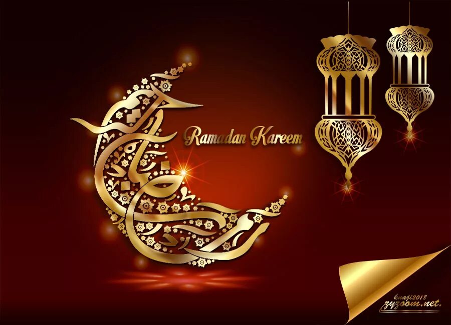 أجمل بطاقات التهنئة بشهر رمضان الكريم 2024 83 معايدات شهر رمضان 2024 المبارك بطاقات تهنئة بشهر رمضان أدعية رمضان