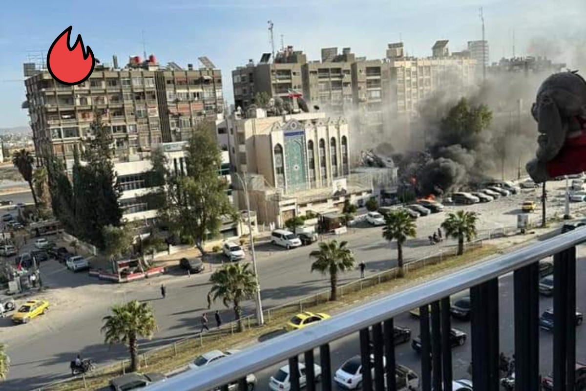 السفارة الإيرانية في دمشق