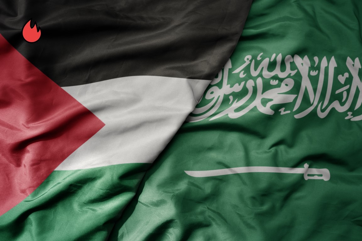 السعودية تزيل خريطة فلسطين من المناهج الدراسية تمهيدا لإجراء خطير