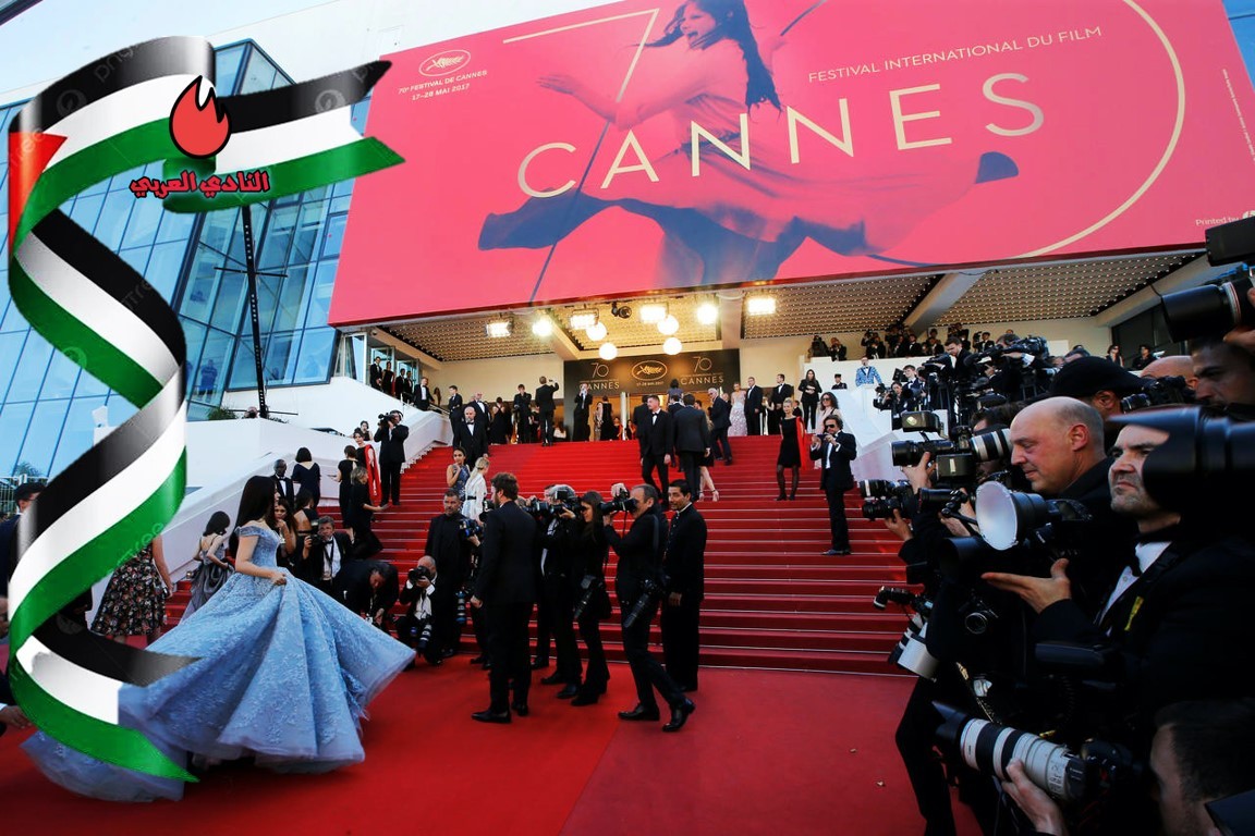 شاهد كيف رفرف العلم الفلسطيني في مهرجان كان السينمائي بفرنسا
