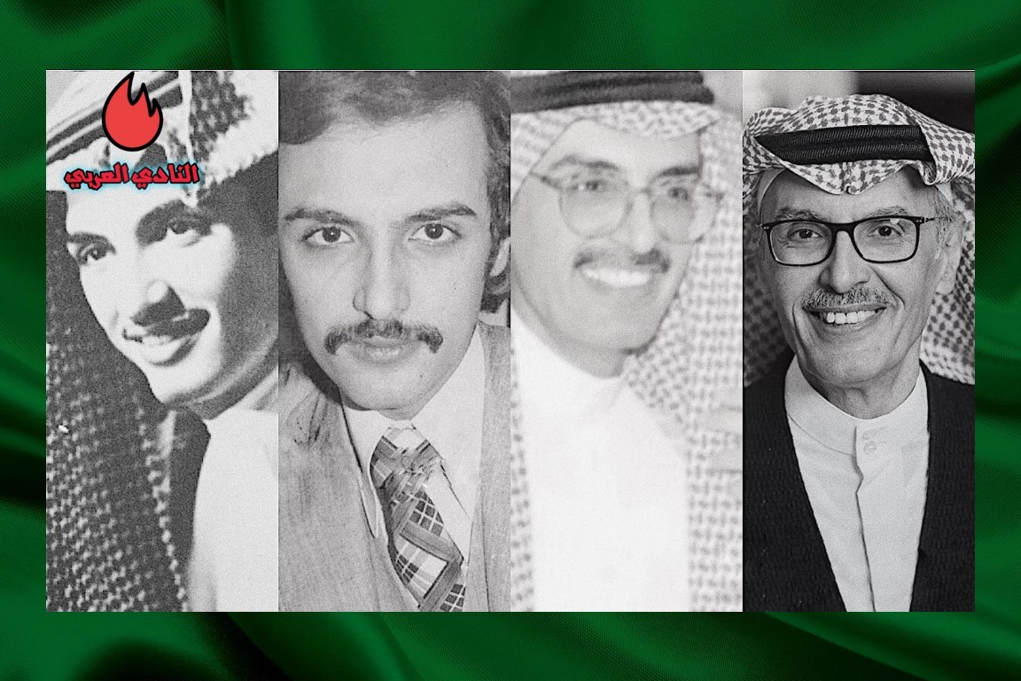 في وفاة الأمير بدر بن عبد المحسن: إضاءات على تاريخه المجيد