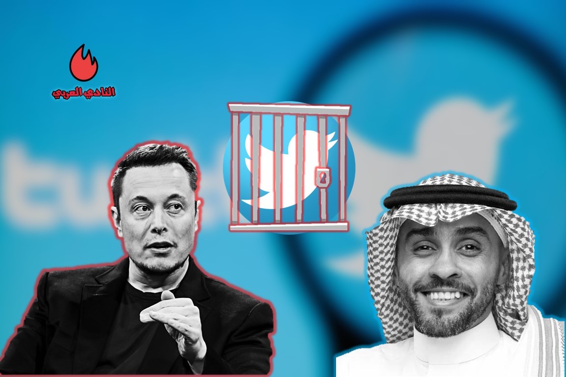 علاقة إيلون ماسك بحذف حساب اليوتيوبر السعودي ماهر موصلي؟