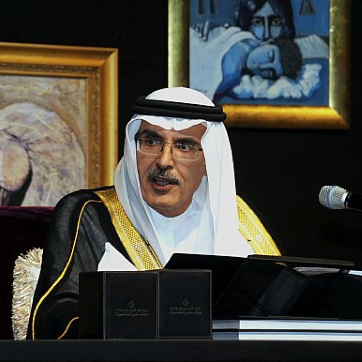 وفاة الأمير بدر بن عبد المحسن آل سعود صور 1