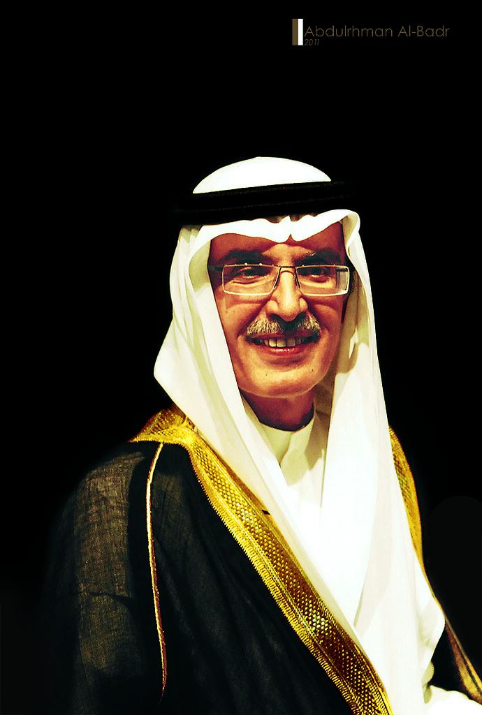 وفاة الأمير بدر بن عبد المحسن آل سعود صور 3