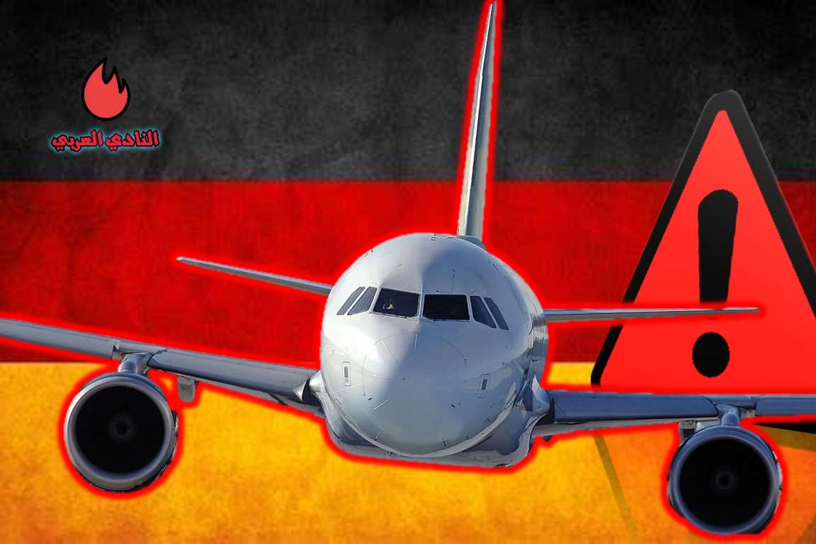 أزمة صحية مفاجئة تهاجم ركاب طائرة ألمانية بأكملها