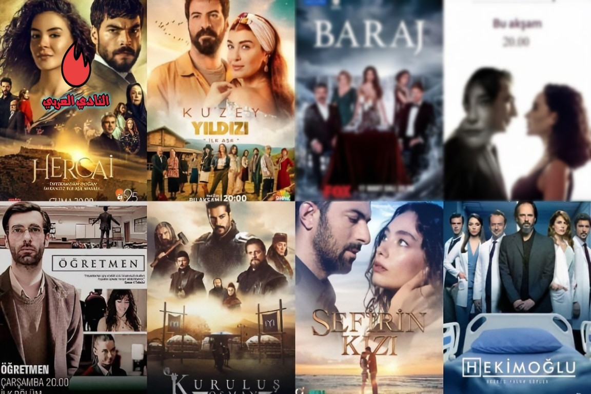إلغاء تصوير جميع المسلسلات التركية الصيفية لهذا السبب