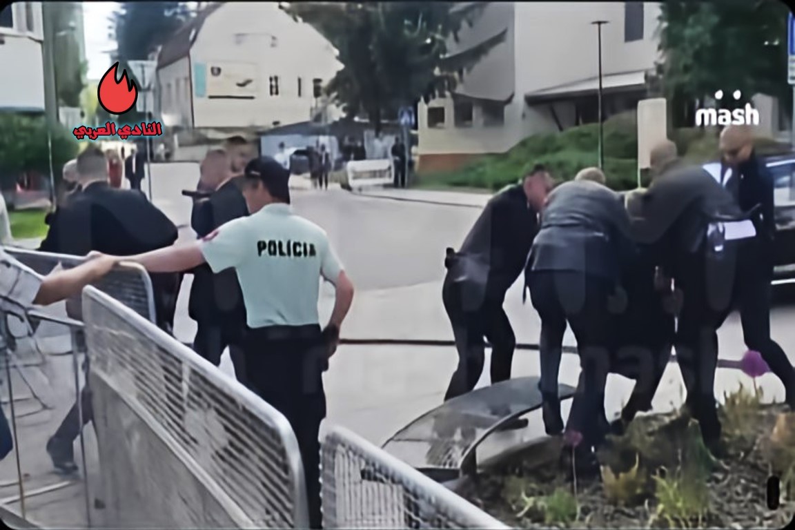 بالفيديو: محاولة اغتيال مروعة تطال مسؤول كبير في سلوفاكيا
