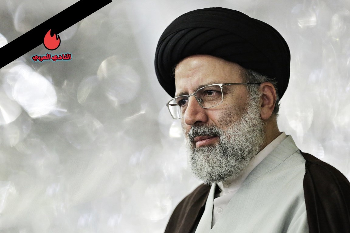 رسميا: فرق الإنقاذ تصل إلى الرئيس الإيراني وتعلن وفاته 3 فرق الإنقاذ تصل إلى الرئيس الإيراني وتعلن وفاته