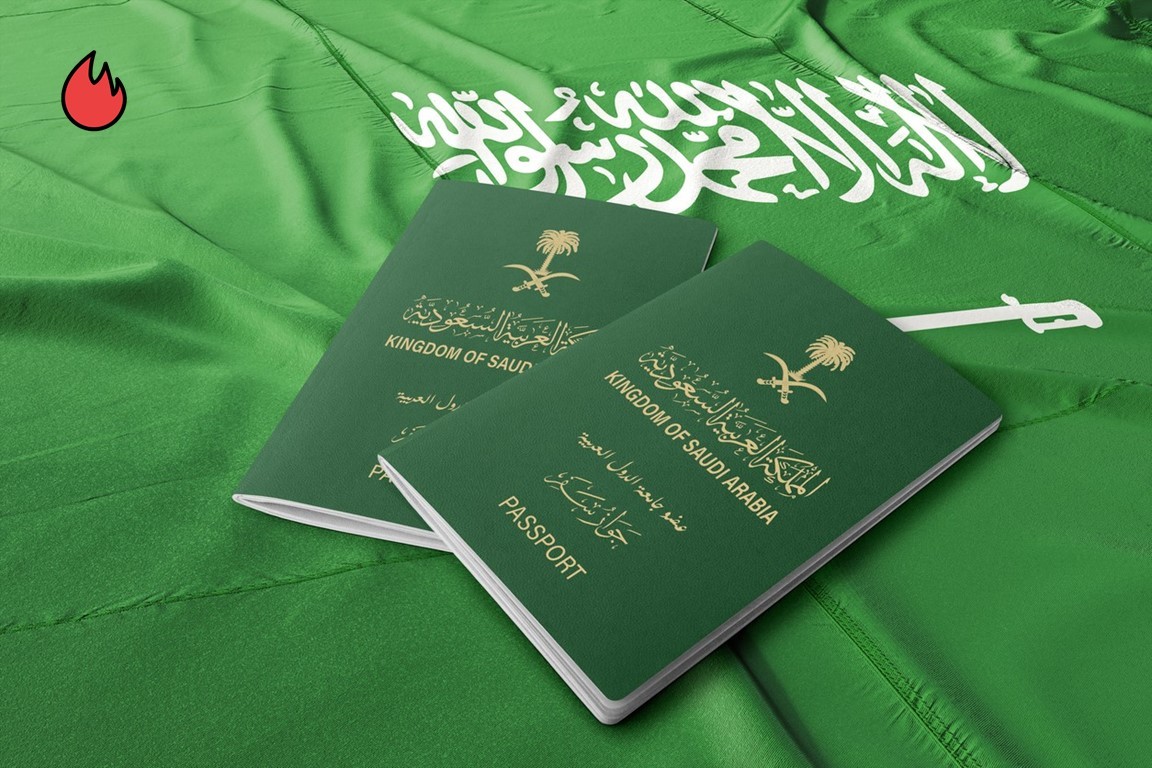 إصدار تصريح السفر الأفراد تحت سن 21 عاما في السعودية