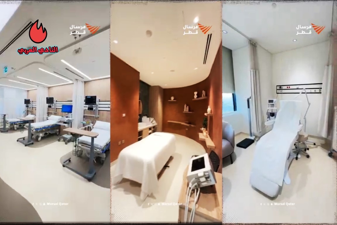 ما هي الخدمات التي يقدمها المستشفى الكوري في لوسيل في قطر؟