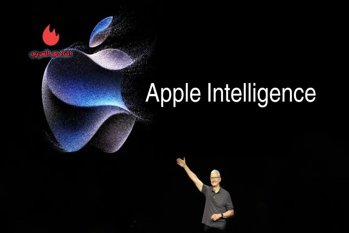 أبل تطلق تحديثات Apple Intelligence وتتيح استخدام Chat GPT