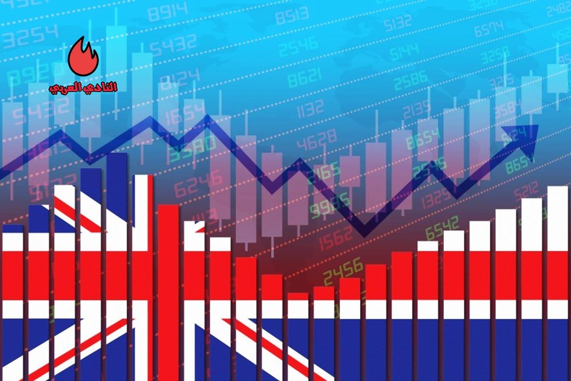 نمو الاقتصاد البريطاني - افتصاد بريطانيا - التعافي من الركود - بريطانيا 2024